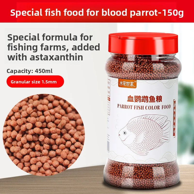 SYSENCIAGA Parrot Fish Food with Color Enhancers-Red Intensifying Formula