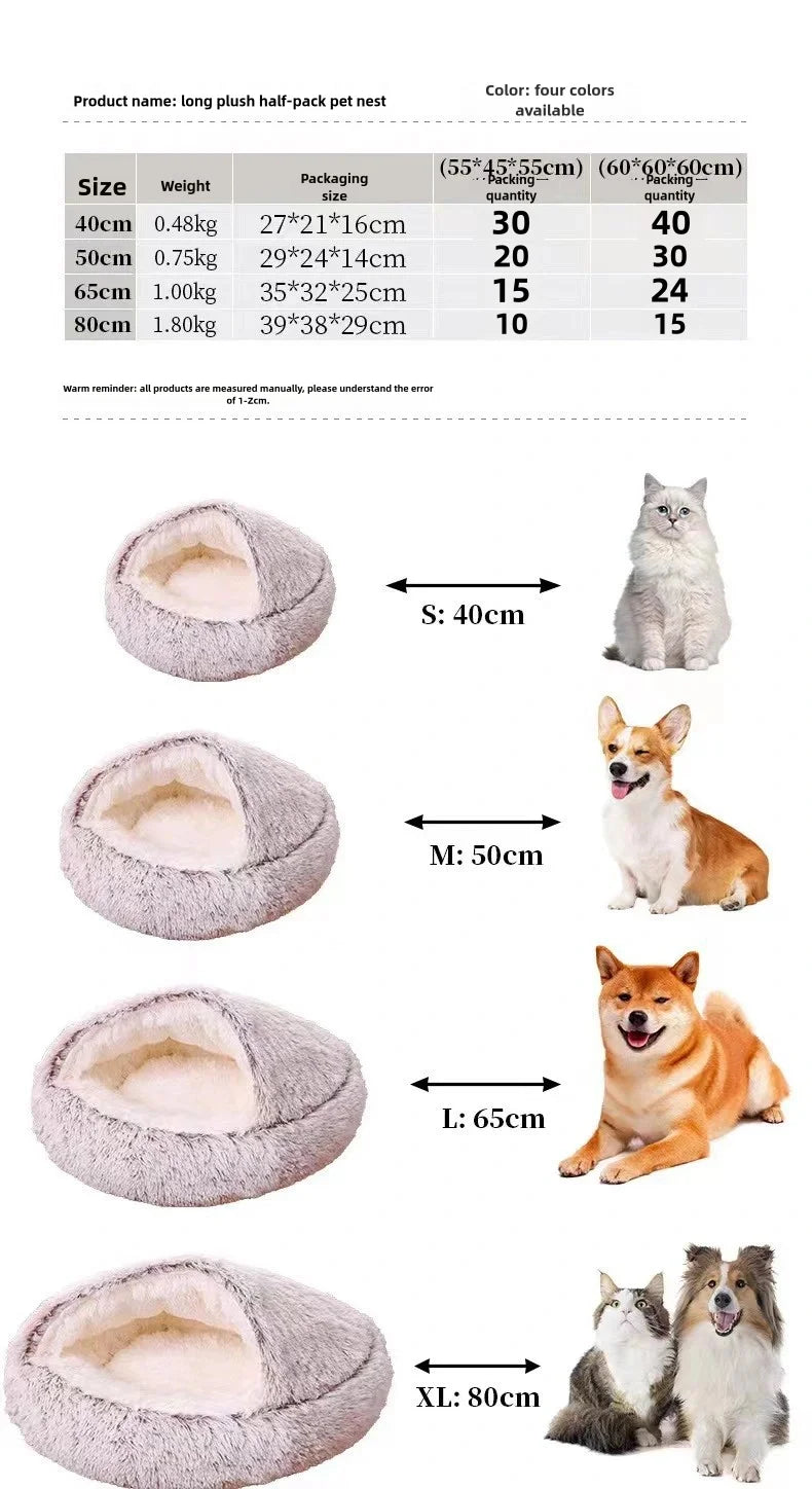 Autumn And Winter Soft Plush Pet Nest-Bed