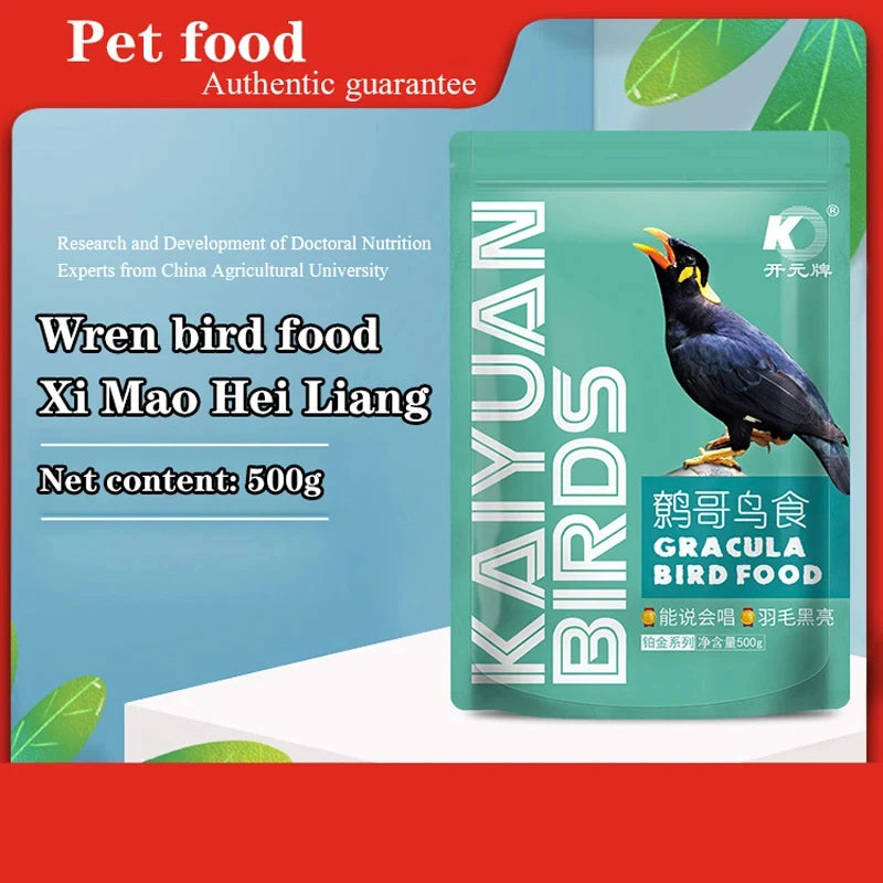 500g wren bird food platinum series