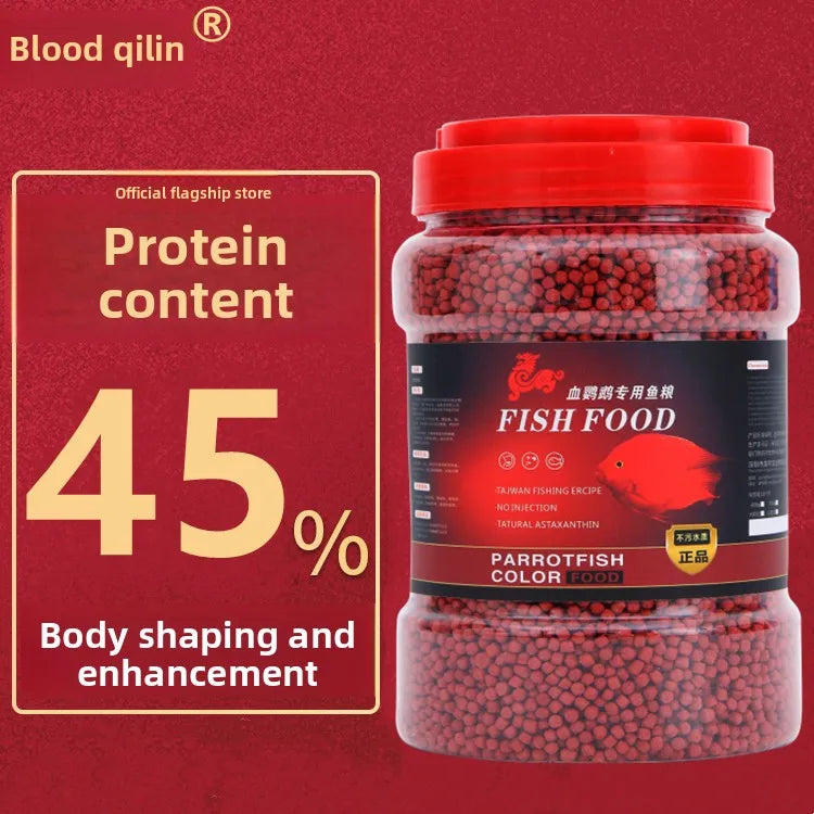 XUEQILIN Fish Special Feed for Lucky Parrot Fish (Red Intensifier Formula)