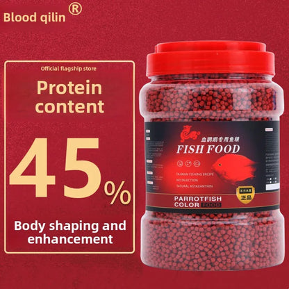 XUEQILIN Fish Special Feed for Lucky Parrot Fish (Red Intensifier Formula)