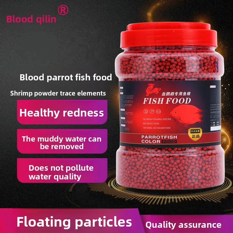 XUEQILIN Fish Special Feed for Lucky Parrot Fish (Red Intensifier Formula)