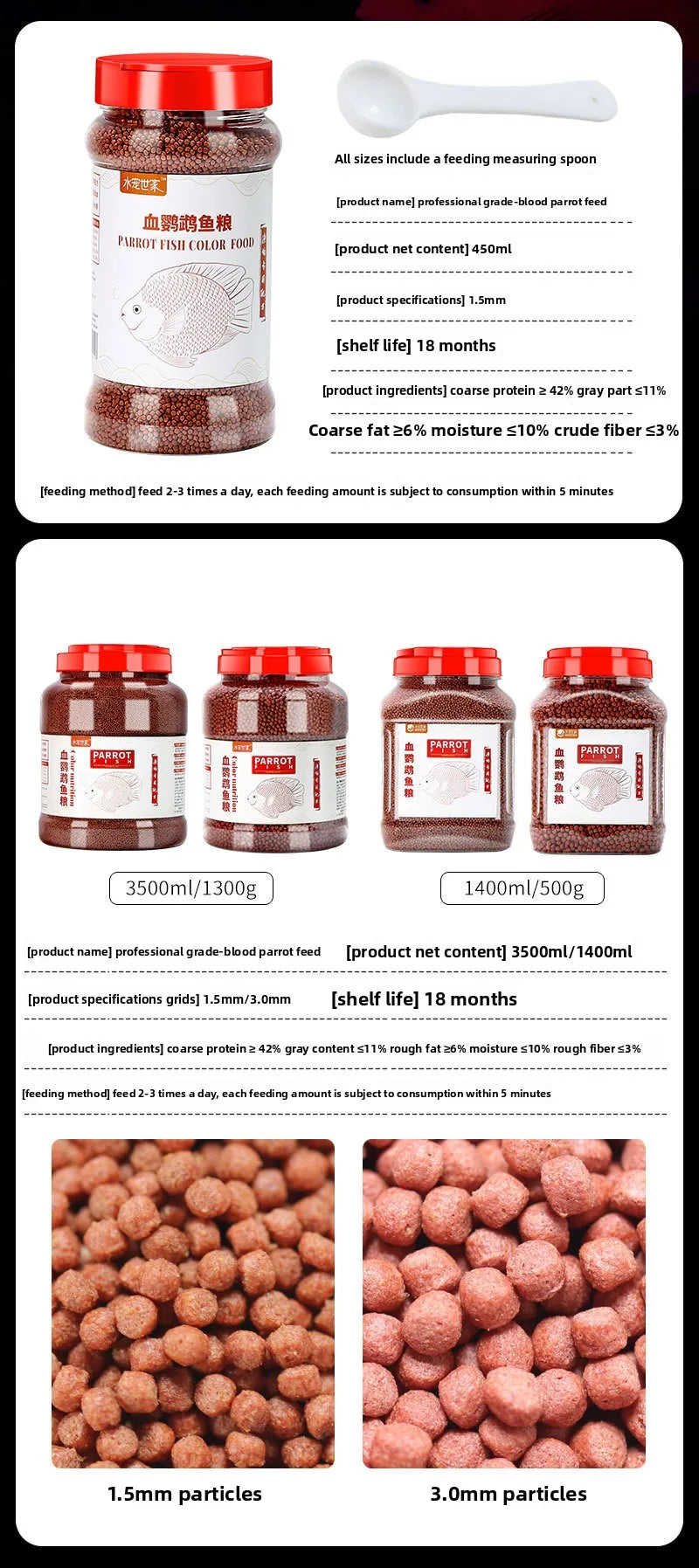 SYSENCIAGA Parrot Fish Food with Color Enhancers-Red Intensifying Formula