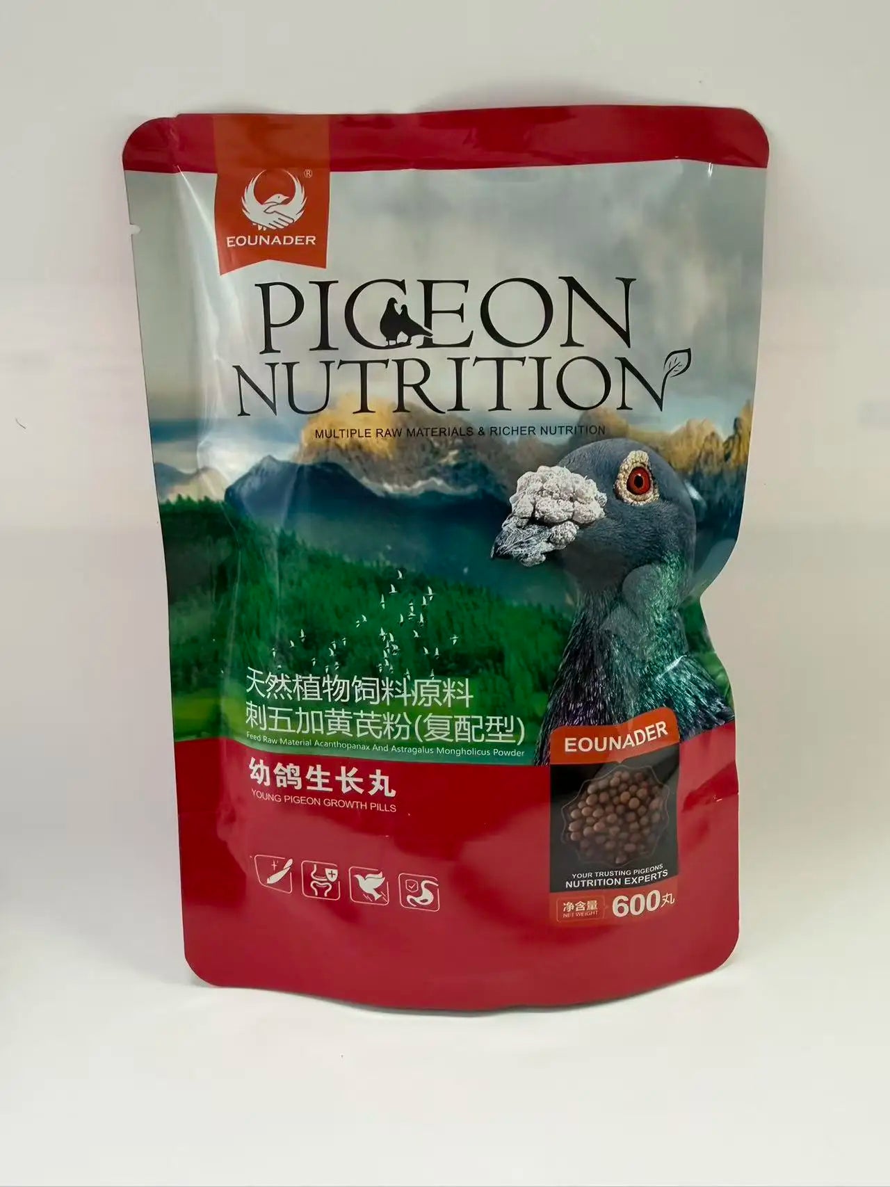 600 Pills/Bag Pigeon Chick Growth Supplement